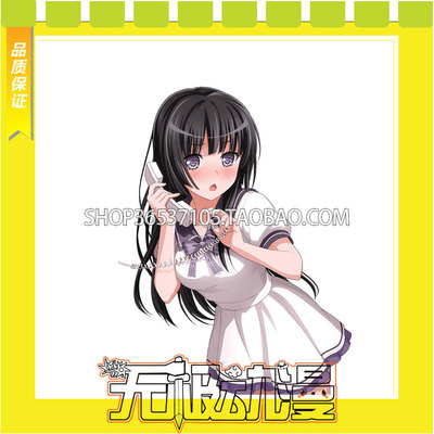 taobao agent Bang dream! Platinum dumplings novice neitated operator special training before the COS service game anime free shipping