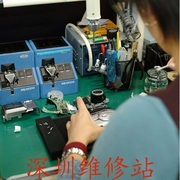 Bàn phím Sony HDR-PJ240E HDR-PJ220E Nhóm zoom nhỏ bảng điều khiển Sửa chữa máy ảnh - Phụ kiện VideoCam