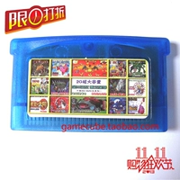GBA Game Card с картой GBA SP GBM с карманной картой Monster Ranch Stalda Stalda