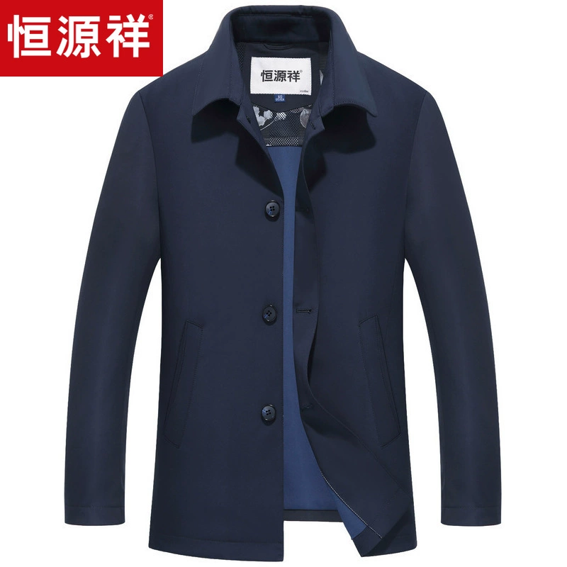 Áo khoác nam Hengyuanxiang 2018 xuân mới cha kinh doanh trang phục giản dị áo khoác màu rắn trung niên nam mặc - Áo gió