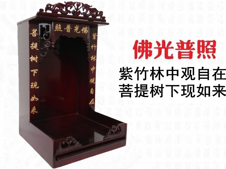 開光 鎮宅化煞招財辟邪桃木風水魯班尺 旺宅納福木質風水尺擺件