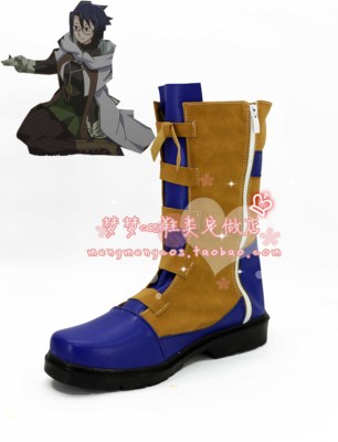 taobao agent The second season of the horizon 2625 recorded in the second season Chenghui 2COS shoes COSPLAY shoes anime shoes to draw