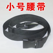 Mu Hongbao điện thoại di động túi máy ảnh túi thắt lưng túi thể thao ngoài trời vành đai túi dây đeo vai duy nhất 371 trumpet thiết lập để làm