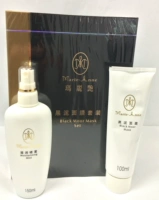 5 Корона ㊣ Идеальная маска Mary Yan Black Mud Mask