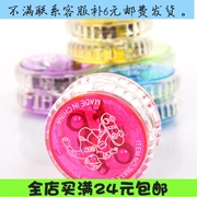 Glowing Yo-Yo Yoyo Yo-Yo Nhựa xoay Gyro Ball Trường tiểu học Giải thưởng Đồ chơi