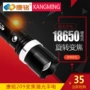 Kang Ming KM-209A lóa tự vệ đèn pin đêm siêu sáng tầm xa sạc ngoài trời chiếu sáng hàng ngày đèn pin đèn pin laze