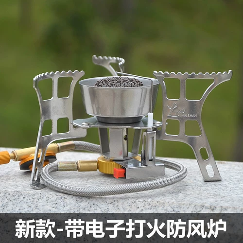 Laoshan Outdoor Wind -Raypressy Restostry Termd Портативная портативная дикая печь печи Titanane Tingn Бензобак печи печь печи