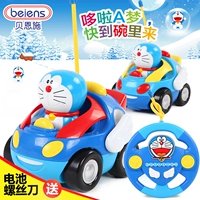 Beienshi trẻ em điều khiển từ xa xe bé không dây điều khiển từ xa xe cảnh sát xe đua phim hoạt hình xe đồ chơi với âm nhạc câu đố đồ chơi người nhện