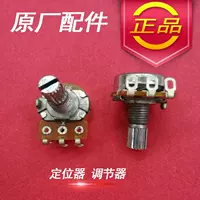 Ручка нагревателя пластикового герметизационного уплотнения, Owa Kai Deyun Yun Shenyun Shen Asia Pacific 320A3 Аксессуары для пластиковых машин