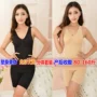 Kích thước lớn sau sinh quần bụng corset body hình cơ thể đồ lót chia phù hợp với miễn phí mặc áo ngực cao eo tummy hip áo gen định hình toàn thân của nhật