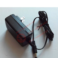 Применимо к Polycom Pokémon Conference Telephone SPS-12-009 SE-225E Power Adapter