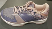 LINING Li Ning chính hãng 15 mùa thu mới dành cho nữ giày thể thao quần vợt thấp giày thông thường ATTK006-1 -2