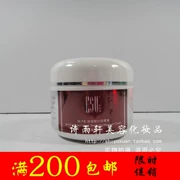 Counter Ishiyuan AC28 A.P.E. Scent Essence Massage Cream 200g dưỡng ẩm và làm sáng da - Kem massage mặt