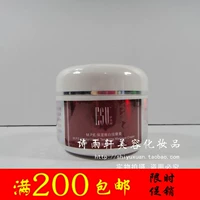 Counter Ishiyuan AC28 A.P.E. Scent Essence Massage Cream 200g dưỡng ẩm và làm sáng da - Kem massage mặt kem massage mặt cho da dầu