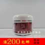 Counter Ishiyuan AC28 A.P.E. Scent Essence Massage Cream 200g dưỡng ẩm và làm sáng da - Kem massage mặt kem massage mặt cho da dầu