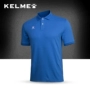 Áo thun thể thao nam KELME Karle Lapel Paul tay áo ngắn giản dị màu sắc Joker kinh doanh áo thun áo polo đẹp