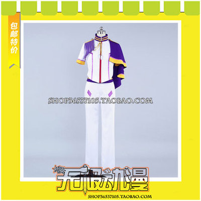 taobao agent His Royal Highness of the Song v LOVE2000% Ten Muyin also cosplay clothing anime free shipping