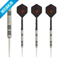 Anh Unicorn thẳng chuyên nghiệp vonfram thép phi tiêu lõi kim kỳ lân chính hãng chất lượng cao phi tiêu bộ kim - Darts / Table football / Giải trí trong nhà phi tiêu xịn