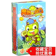 Chạy Rùa Board Game Thẻ Cờ Vua Multiplayer Casual Party Bảng Trò Chơi Trẻ Em của Đồ Chơi Giáo Dục Solitaire