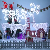 Guangjin Christmas Elk Iron Art Bag Серебряное дерево
