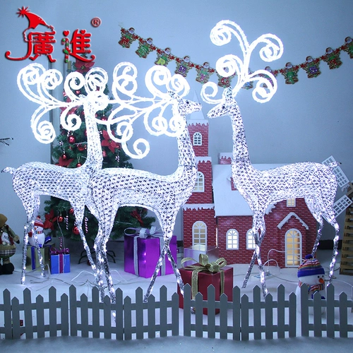 Guangjin Christmas Elk Iron Art Bag Серебряное дерево
