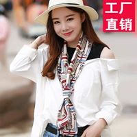 Универсальный шейный платок, шарф, сумка, упаковка, украшение, галстук, Южная Корея