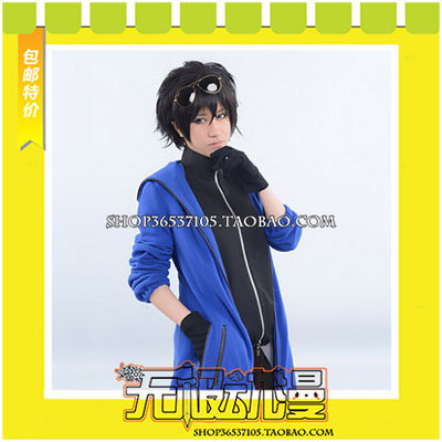 taobao agent Karneval carnival COS COS clothing game to draw free shipping