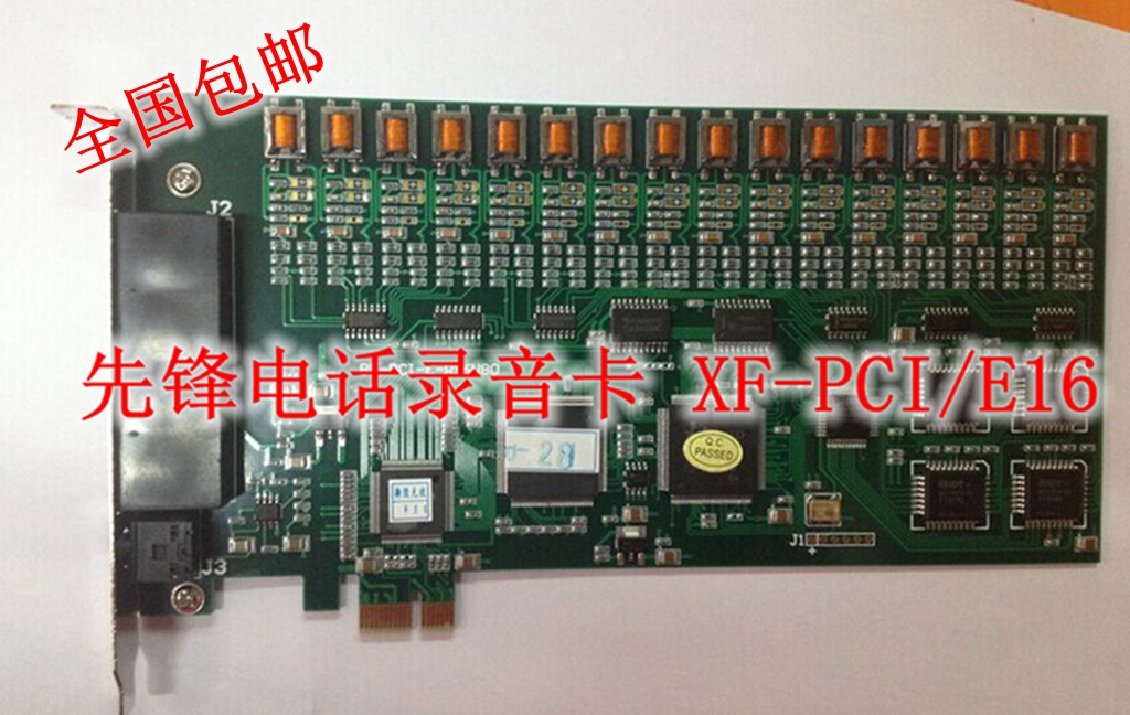 ô 16 ȭ  ī XF-PCI-E16  ȭ  ī  ī޶ ȭ ȭ