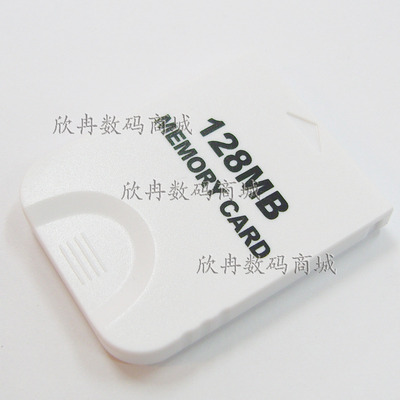 Wii 128m карта памяти Wii128MB карта памяти Wii Card Card Card Carding Machine NGC