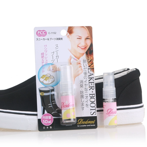 Японская импортная обувь, ботинки, дезодорант, спрей, 10 мл
