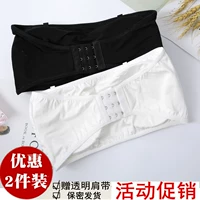 2 cái ~ non-slip belt buckle quây bọc ngực đồ lót với ngực pad đen trắng ống top bra hoang dã chống-ánh sáng nữ áo lót