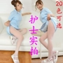Hàn Quốc vớ y tá sexy trắng siêu mỏng pantyhose màu kẹo vớ cơ sở chống móc 711 quần tất nữ