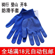 Ngoài trời không trượt chịu mài mòn găng tay bảo vệ tất cả đề cập đến leo núi cưỡi an toàn bảo vệ trang web làm việc găng tay nam giới và phụ nữ nhà bếp