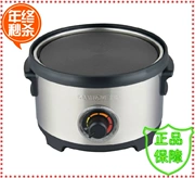 Jinzao HW-609 thép không gỉ gang đồng bạc thủy tinh nồi điện lò điện bếp trà điện bếp gốm - Bếp điện