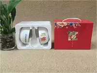 Защитный амулет, чай Цимень Хун Ча, глина, комплект, подарок на день рождения, оптовые продажи