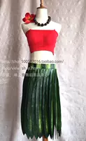 Гавайская юбка для травы танца танца мужской и женской женской рост