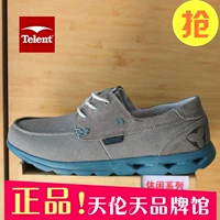 Tianluntian đích thực mùa xuân và mùa hè giày đi bộ mới - Khởi động ngoài trời boot martin