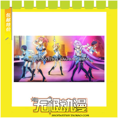 taobao agent Macross Delta Episode 4 Inserting a song all COS clothing game to draw free shipping