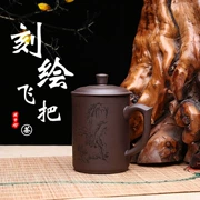 Trung quốc Cuộc Sống Bảo Hiểm Bìa Cup Bùn Đỏ Tím Cát Quà Tặng Đầy Đủ Handmade Bùn In Logo Lettering Gift Bag