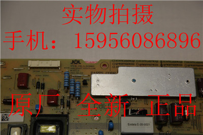 全新夏普46NX430A电源板RUNTKA828WJQZ