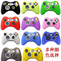 XBOX360 Tay cầm không dây có vỏ bọc silicon Vỏ chống trượt Bộ vỏ chống mồ hôi - XBOX kết hợp tay cầm ps