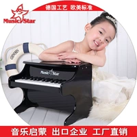 Ngôi Sao âm nhạc Trẻ Em của Đồ Chơi Đàn Piano Gỗ 25 Phím Đàn Piano Nhỏ Giác Ngộ Học Tập Sớm Câu Đố Nhạc Cụ Có Thể Chơi Quà Tặng đồ chơi âm nhạc cho trẻ mầm non