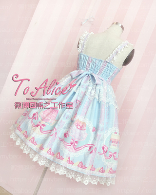 taobao agent Japanese strawberry, lace dress, Lolita Jsk