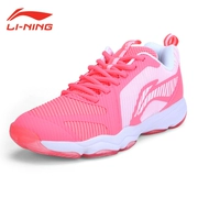 Giày cầu lông Li Ning 2018 đích thực Giày nam và nữ thoáng khí mang giày thể thao chống trượt mùa hè AYTN062 053 - Giày cầu lông