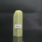 H1234 瑕疵 chương duy nhất 20 * 20 * 76 MÉT vật liệu đá vật liệu đá vàng khắc