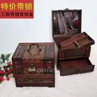 Антикварная деревянная ретро коробочка для хранения, деревянный аксессуар, классическая коробка для хранения, коробка для косметики, китайский стиль