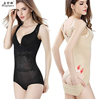 [Chất xơ mềm Na] Áo corset corsets phần cơ thể mỏng không có dấu vết bụng sau sinh giảm béo quần áo bộ đồ lót liền định hình