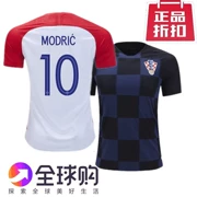 2018 World Cup Croatia jerseys đích thực đội tuyển quốc gia nhà và đi Modric Man Zhukic đồng phục bóng đá