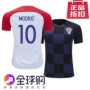 2018 World Cup Croatia jerseys đích thực đội tuyển quốc gia nhà và đi Modric Man Zhukic đồng phục bóng đá 	găng tay thủ môn có xương adidas	