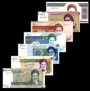 [Asia] New UNC Iran 1000-100000 rials 7 bộ tiền giấy nước ngoài tiền xu